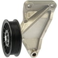 thumbnail image 1 of Dorman 34226 A/C Compressor Bypass Pulley for Specific Models Fits select: 2002-2005 BUICK RENDEZVOUS, 2001-2005 CHEVROLET VENTURE, 1 of 2