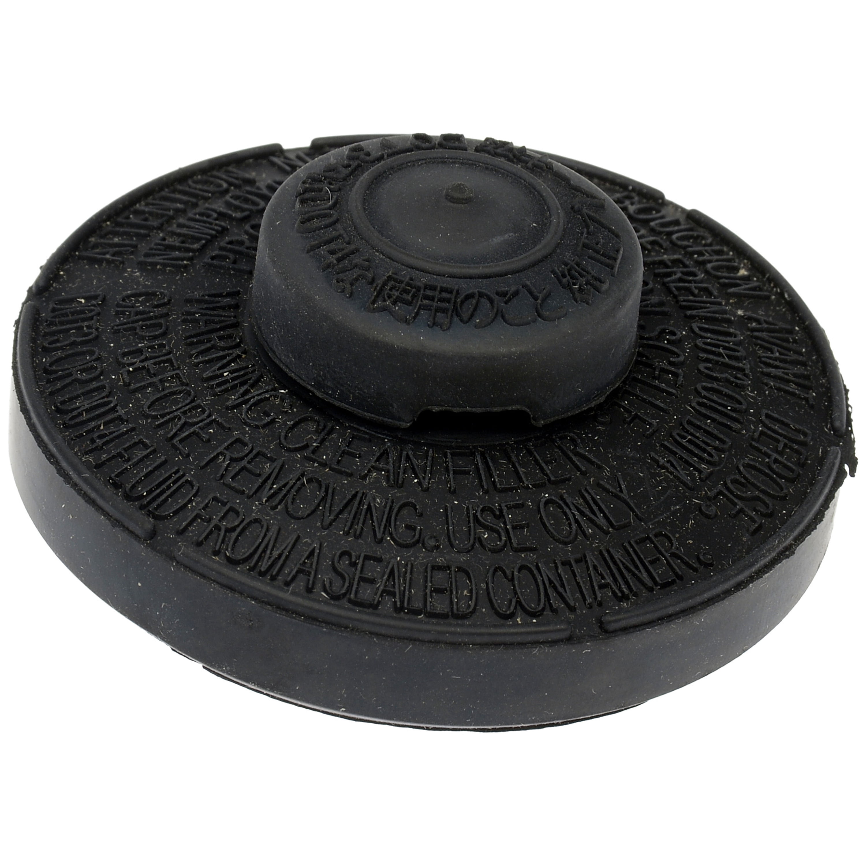 Dorman 42216 Brake Master Cylinder Cap for Specific Lexus / Toyota Models