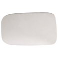 thumbnail image 1 of Dorman 51450 Door Mirror Glass, 1 of 1