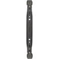 thumbnail image 1 of Dorman 521-188 Lateral Arm for Specific Nissan Models, Black Fits select: 1991-1994 NISSAN SENTRA, 1991-1993 NISSAN NX, 1 of 3