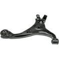 thumbnail image 1 of Dorman 521-772 Front Right Lower Suspension Control Arm for Specific Kia Models, Black Fits select: 2007-2010 KIA OPTIMA, 1 of 3