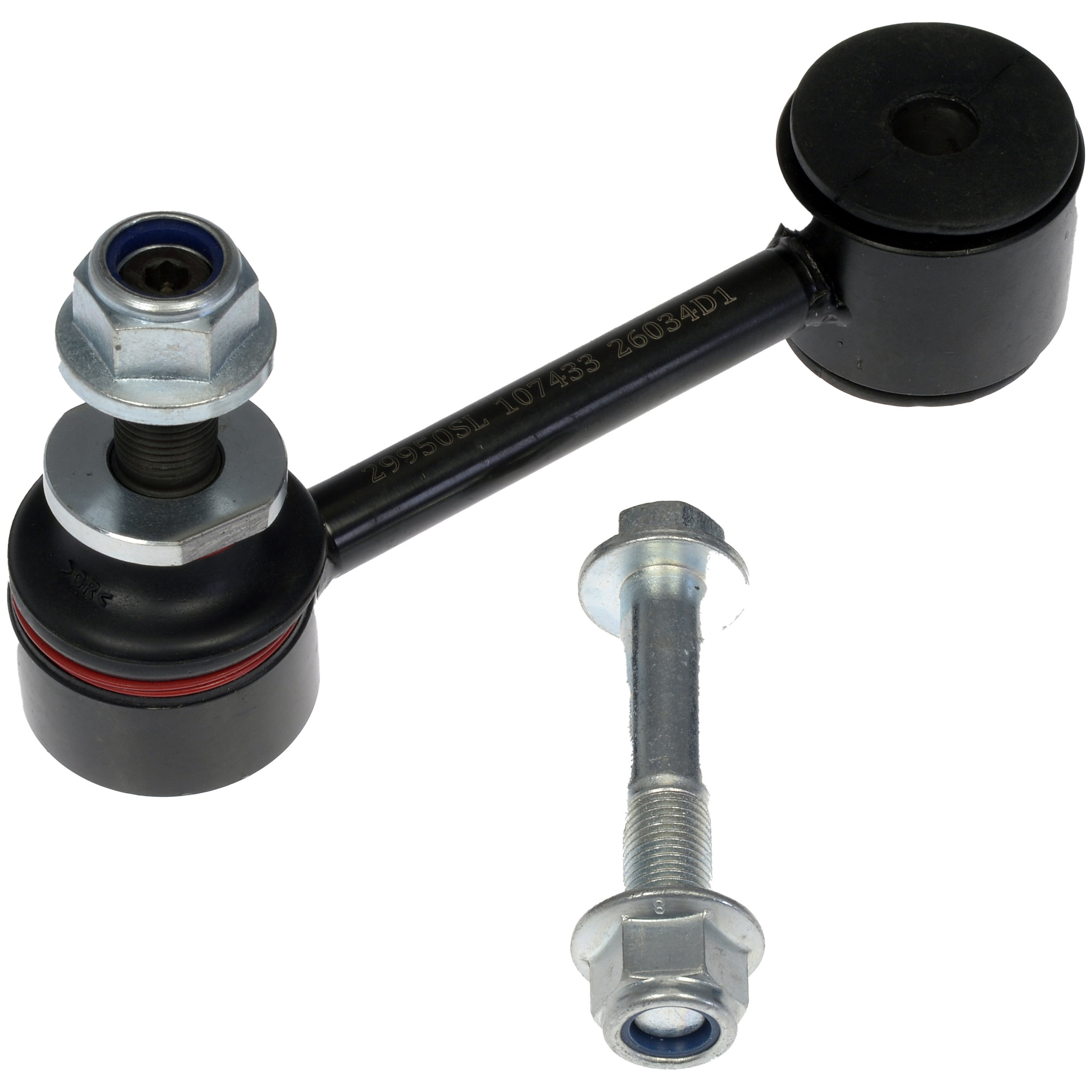 Dorman 545-371 Rear Suspension Stabilizer Bar Link Kit for Specific Chevrolet / GMC Models
