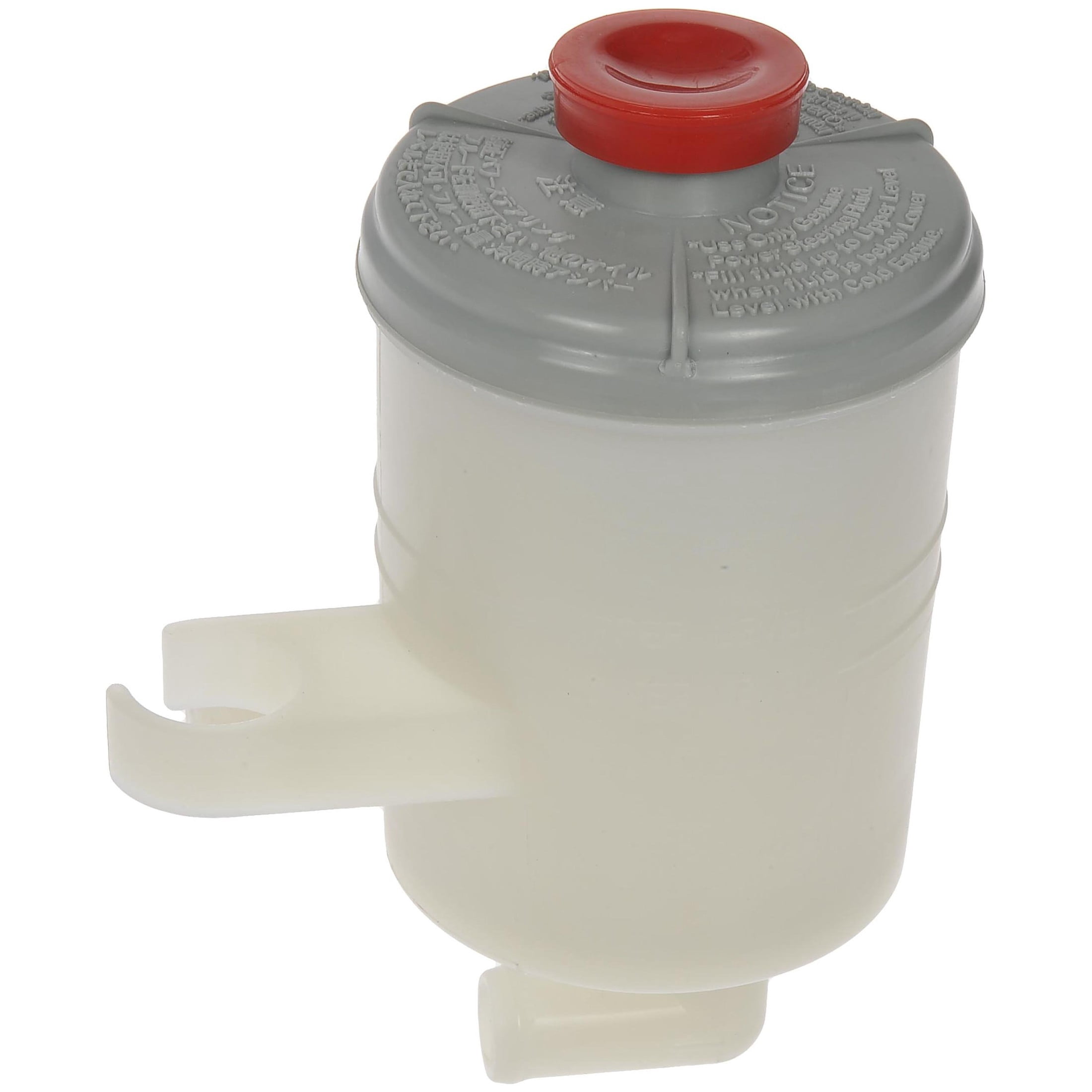 Dorman 603-711 Power Steering Reservoir for Specific Honda Models