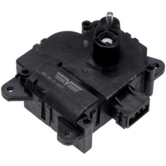 Dorman 604-159 HVAC Blend Door Actuator for Specific Cadillac Models Fits select: 2008-2009 CADILLAC CTS