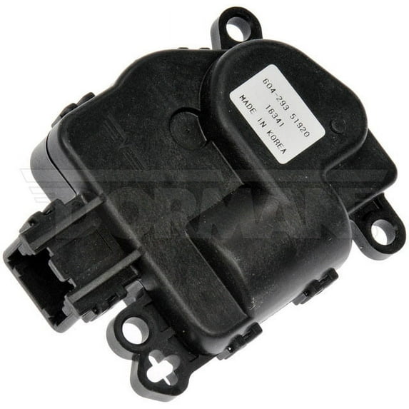 Dorman 604-293 Air Door Actuator - Mode