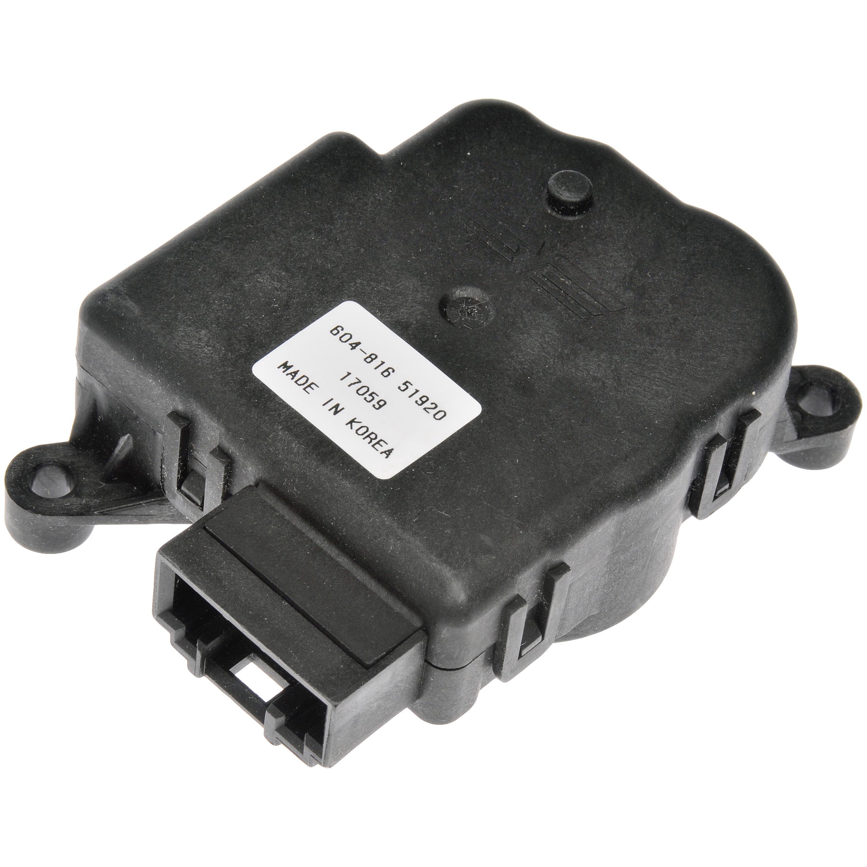 Dorman 604-816 HVAC Blend Door Actuator for Specific Audi / Volkswagen Models Fits select: 2015-2018 VOLKSWAGEN JETTA, 2012-2017 VOLKSWAGEN TIGUAN