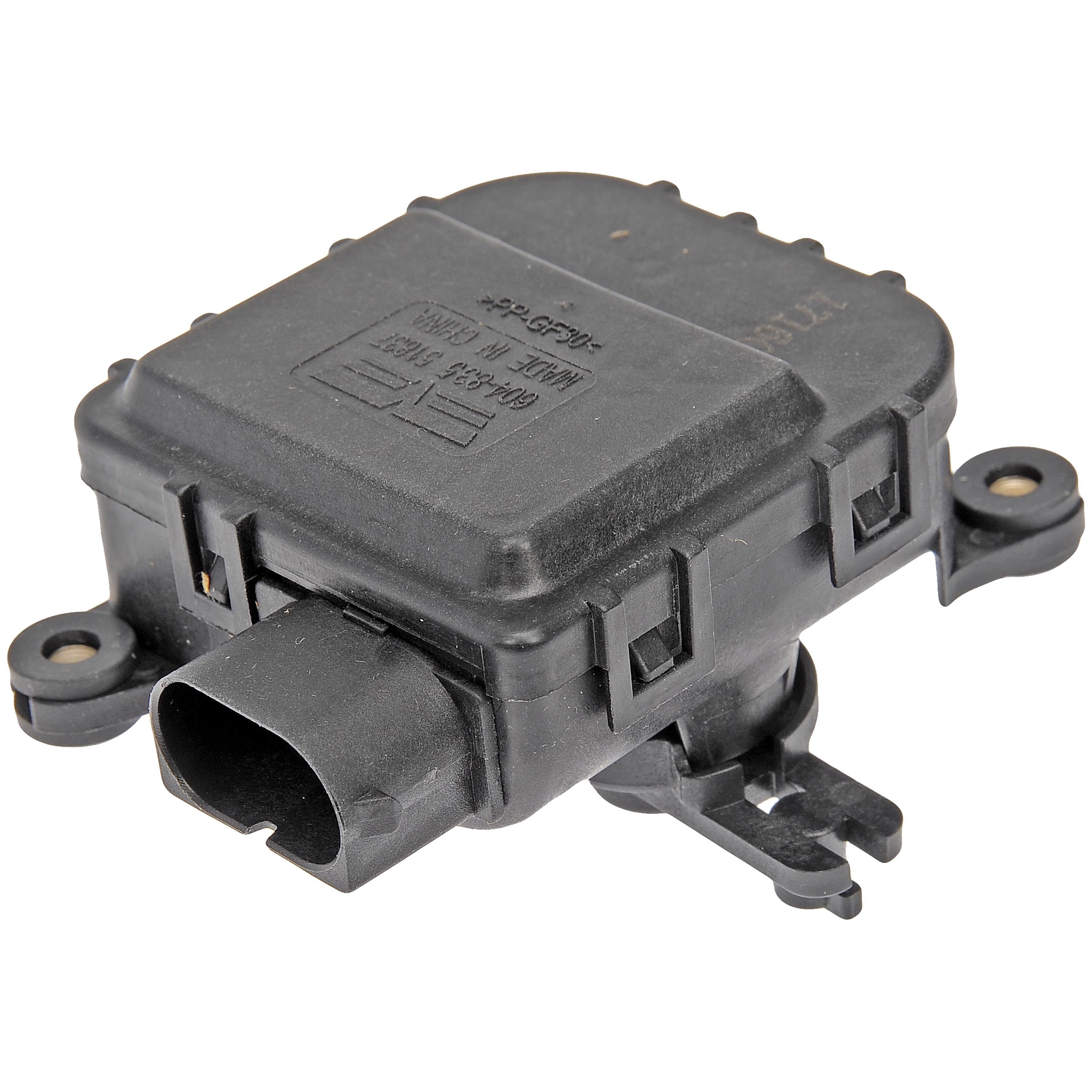 Dorman 604-835 HVAC Blend Door Actuator for Specific Audi / Volkswagen Models Fits select: 1999-2006 VOLKSWAGEN JETTA, 1998-2001 VOLKSWAGEN NEW BEETLE