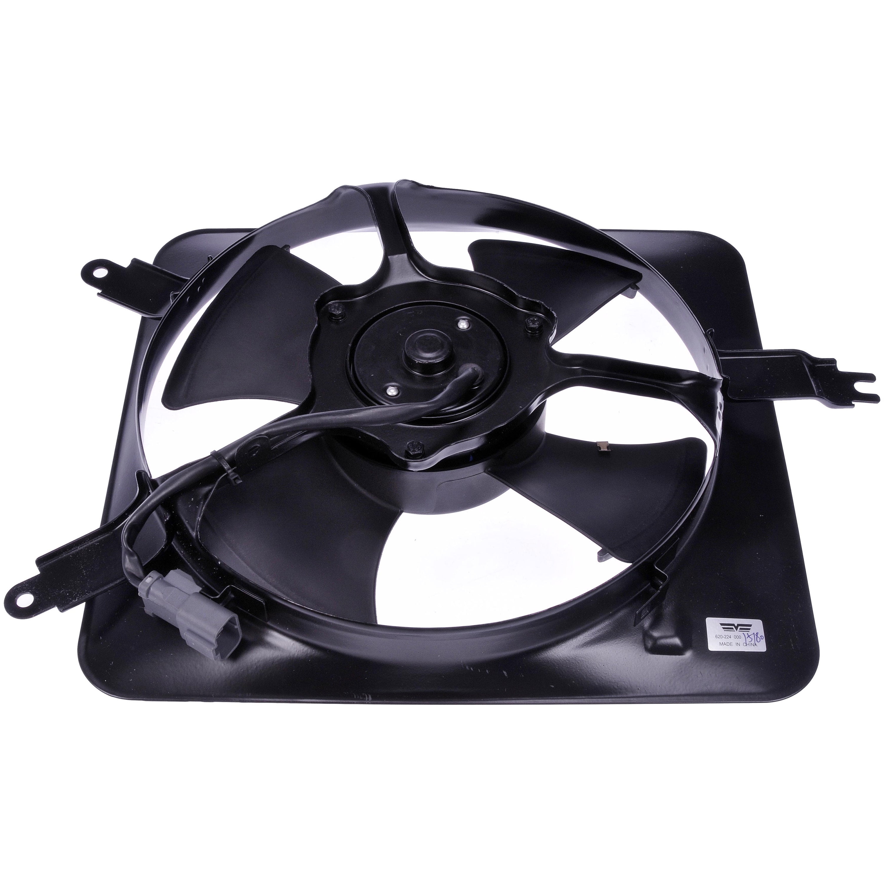 Dorman 620-224 A/C Condenser Fan - Walmart Business Supplies