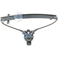 thumbnail image 1 of Dorman 740-104 Rear Driver Side Window Regulator for Specific Hyundai Models, 1 of 3