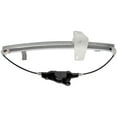 thumbnail image 1 of Dorman 740-346 Rear Driver Side Window Regulator for Specific Nissan Models, 1 of 3