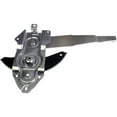 thumbnail image 1 of Dorman 740-529 Front Passenger Side Window Regulator for Specific Ford Models, 1 of 3