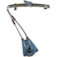 thumbnail image 1 of Dorman 749-149 Rear Driver Side Window Regulator for Specific Mazda Models, 1 of 4