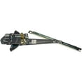 thumbnail image 1 of Dorman 749-850 Rear Driver Side Window Regulator for Specific Toyota Models, 1 of 5