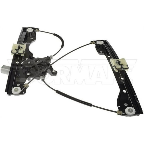 Dorman 751595 Window Regulator and Lift Motor Assembly for 2016-2019 Chevrolet Cruze