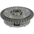 thumbnail image 1 of Dorman 916-502 Engine Variable Valve Timing (VVT) Sprocket for Specific BMW Models Fits 2008 BMW X5, 1 of 3