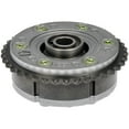 thumbnail image 1 of Dorman 916-505 Engine Variable Valve Timing (VVT) Sprocket for Specific BMW Models Fits select: 2007-2013 BMW 335, 2008-2010 BMW 535, 1 of 7