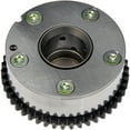 thumbnail image 1 of Dorman 918-105 Engine Variable Valve Timing (VVT) Sprocket for Specific Nissan Models Fits select: 2011-2014,2016-2017 NISSAN JUKE, 1 of 3