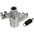 thumbnail image 1 of Dorman 924-706 Shift Interlock Latch for Specific Chrysler / Dodge Models, 1 of 5
