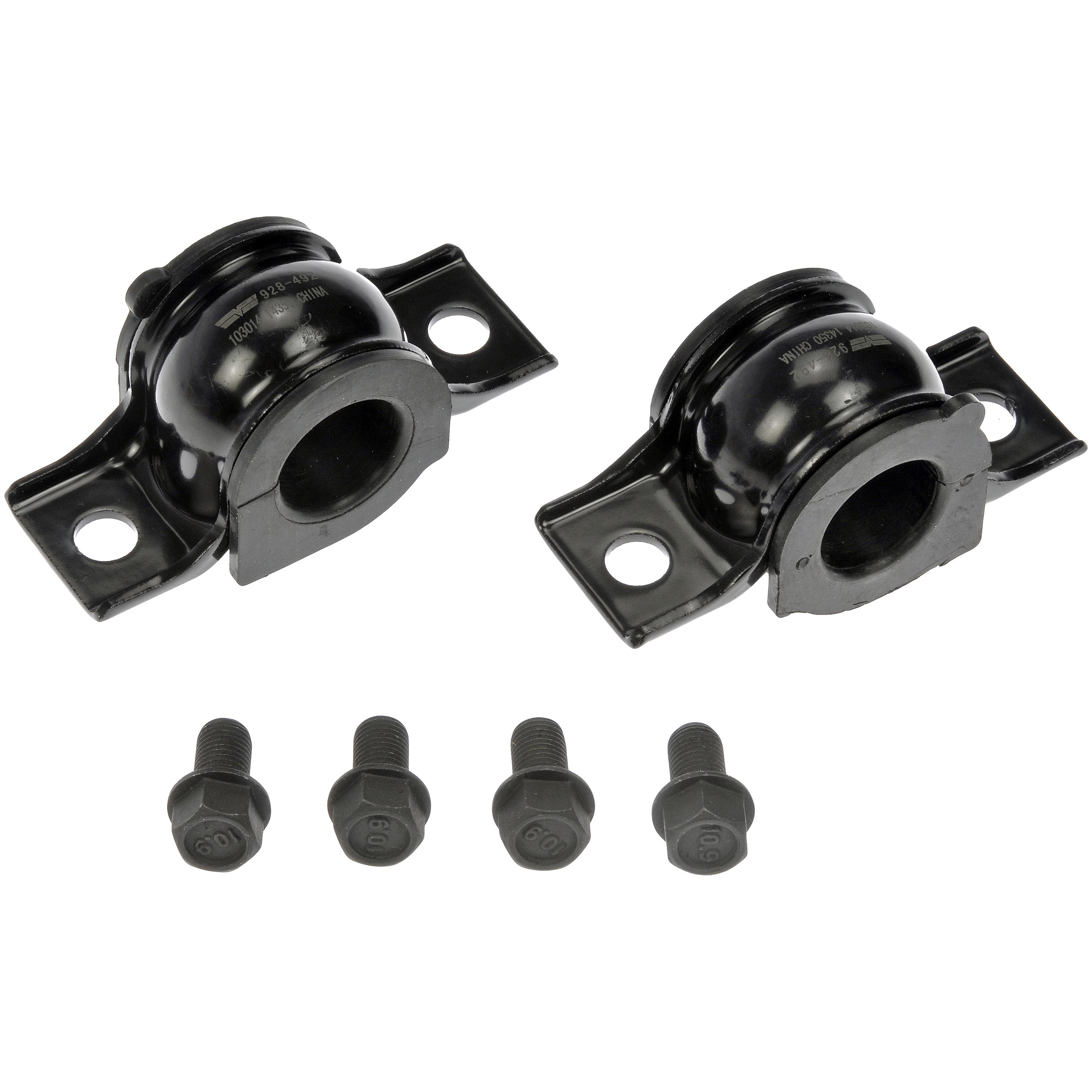 Dorman 928 492 Front Suspension Stabilizer Bar Bushing Kit For Specific dorman-928-492-front-suspension-stabilizer-bar-bushing-kit-for-specific