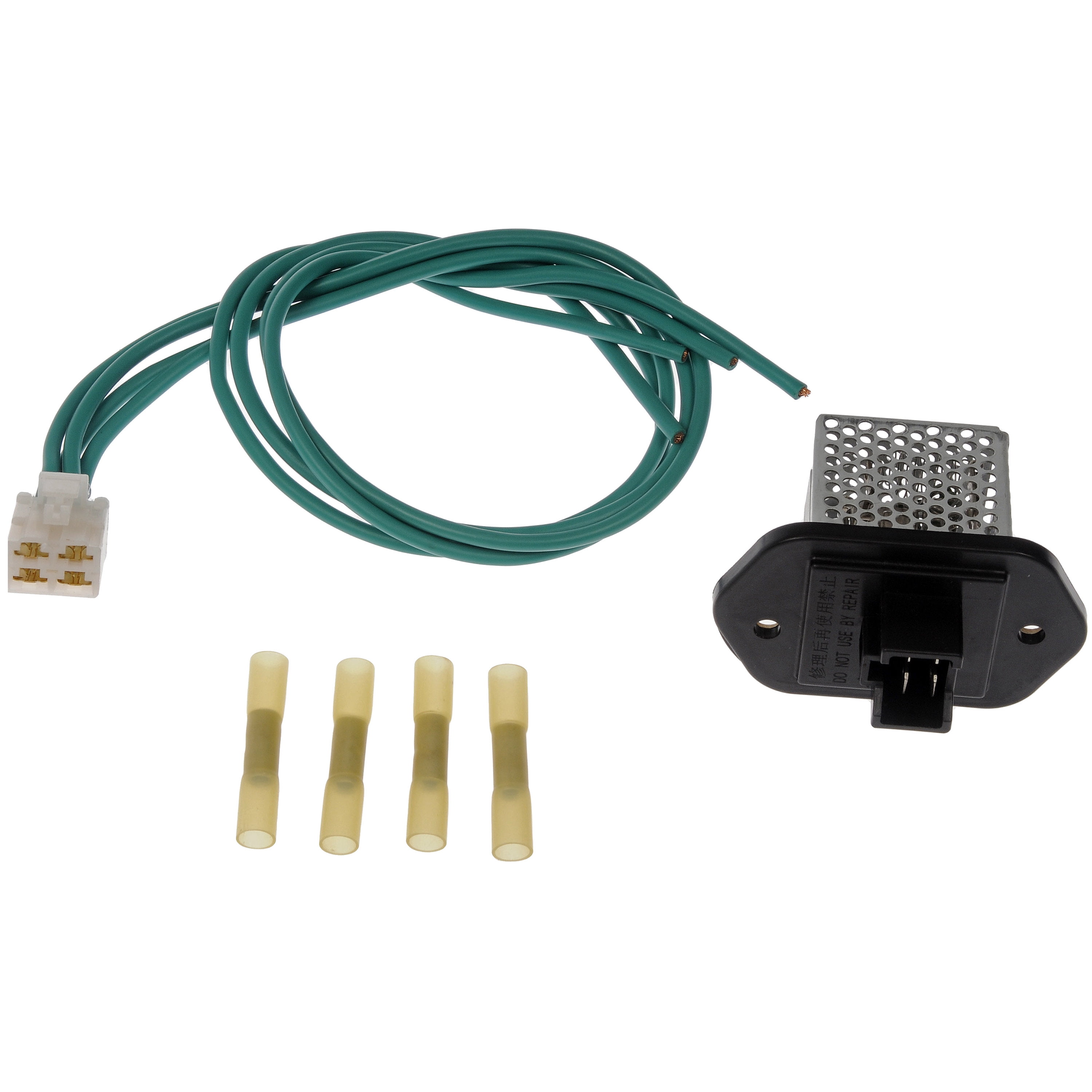 Dorman 973-549 HVAC Blower Motor Resistor Kit for Specific Honda Models