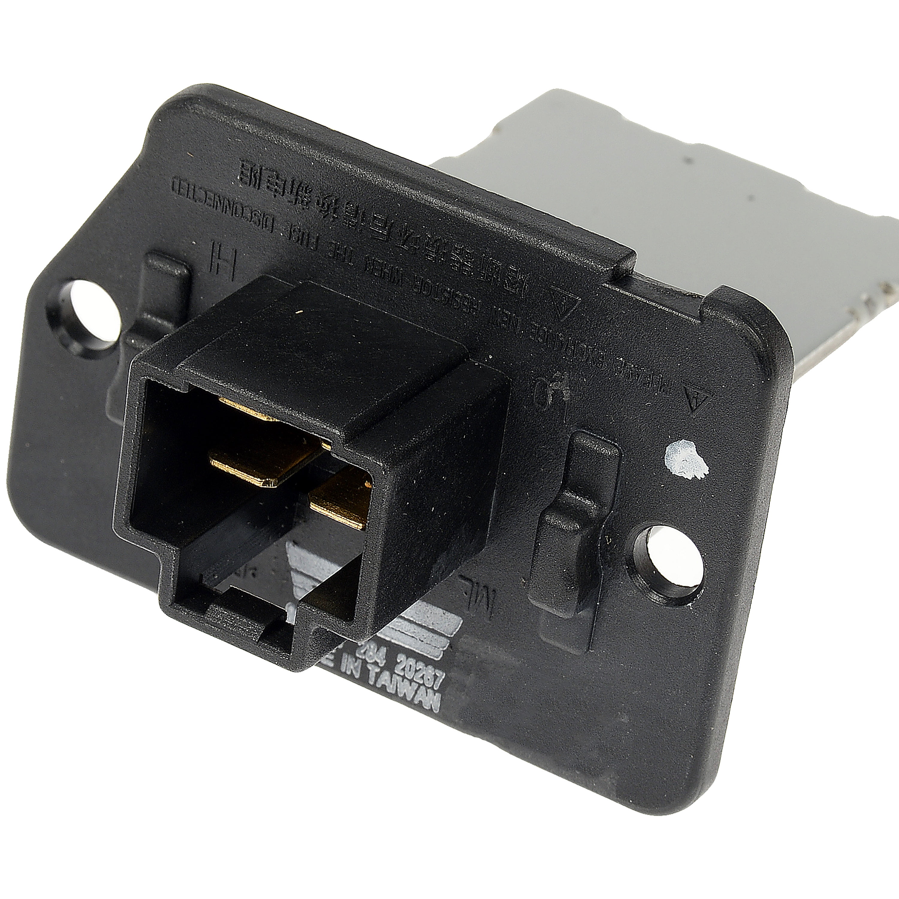 Dorman 984567 HVAC Blower Motor Resistor for Kia Sedona 2014 Fits 2006 Kia Sedona