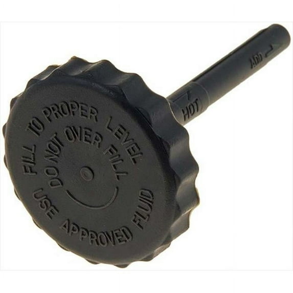 Dorman HELP P/S Reservoir Cap