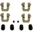 thumbnail image 1 of Dorman HW5626 Rear Disc Brake Hardware Kit for Specific Models, 1 of 4