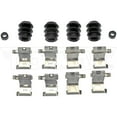thumbnail image 1 of Dorman HW6165 Front Disc Brake Hardware Kit for Specific Ford / Lincoln Models Fits select: 2013-2016 FORD EXPLORER, 2017-2018 FORD EXPLORER XLT, 1 of 1