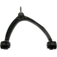 thumbnail image 1 of Dorman - OE Solutions 521-024 Suspension Control Arm and Ball Joint Assembly, 1 of 4