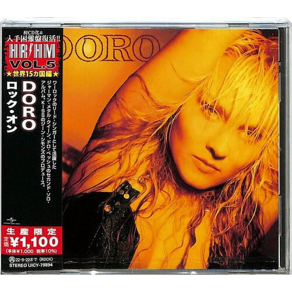 Doro - Rock On (Japanese Pressing) - Music & Performance - CD