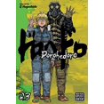 thumbnail image 1 of Pre-Owned Dorohedoro, Vol. 23 (Paperback) 1974708802 9781974708802, 1 of 1