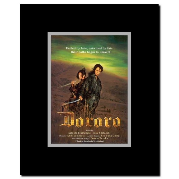 Dororo Framed Movie Poster
