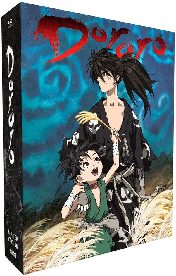 Dororo (Premium Box Set) - Walmart.com