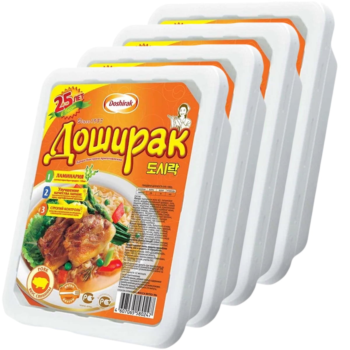 Doshirak-Instant-Noodles-With-