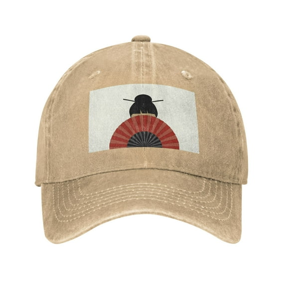 DouZhe Adjustable Washed Cotton Baseball Cap - Japanese Geisha Girl Prints Vintage Dad Hat Unisex Sports Caps (Yellow)