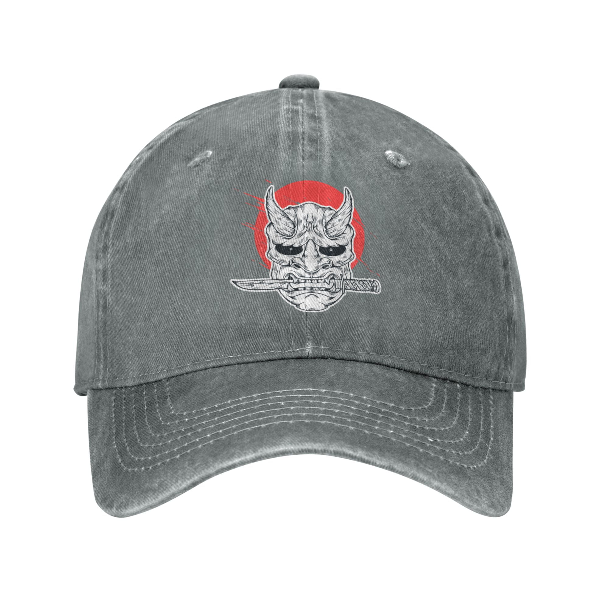 DouZhe Adjustable Washed Cotton Baseball Cap - Japanese