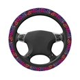 thumbnail image 1 of DouZhe Rainbow Leopard Print Neon Animal Prints Steering Wheel Cover, Universal 15 inch Anti-Slip Odorless Elastic Car Steering Wheels Cover for Women Men, 1 of 7