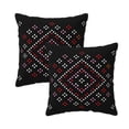 thumbnail image 1 of DouZhe Velvet Decorative Throw Pillow Covers Set of 2, Soft Square Cushion Cover with Invisible Zipper Abstract Texture Design Printing, 18"x18", 1 of 7