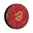 thumbnail image 1 of DouZhe Waterproof Spare Tire Cover, Red Chinese Dragon Prints Adjustable Wheel Covers Fit for Jeep Trailer RV SUV Car, 14 inch, 1 of 7