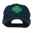 thumbnail image 1 of Double Circle Celtic Image Embroidered Cap - Navy OSFM, 1 of 5