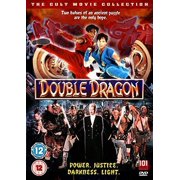 Double Dragon [DVD]