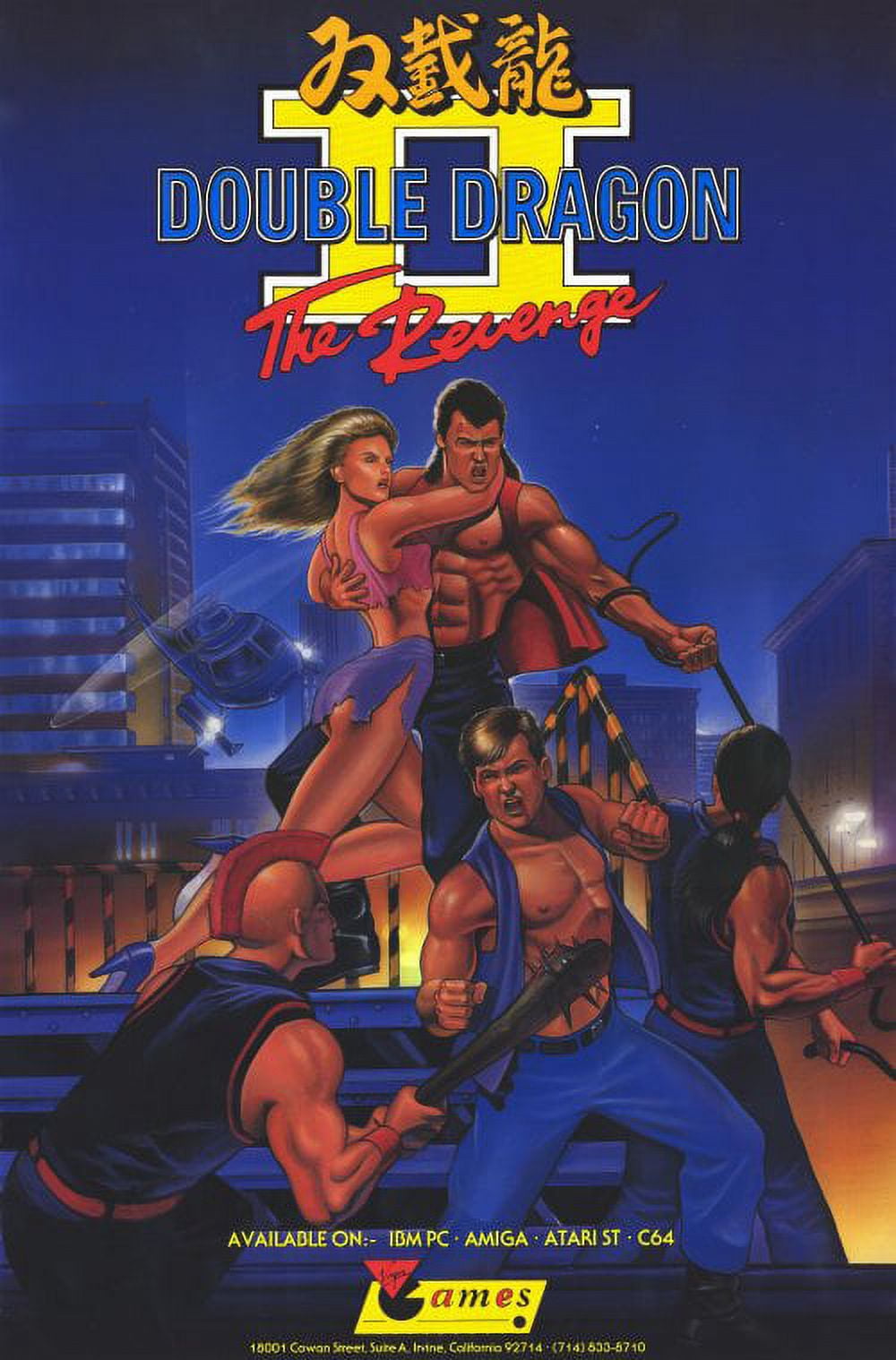 Double Dragon II