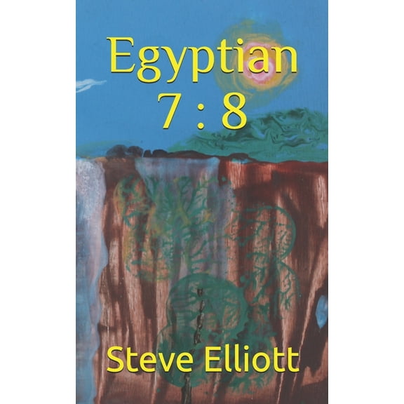 Double / Egyptian Egyptian 7: 8, Book 4, (Paperback)