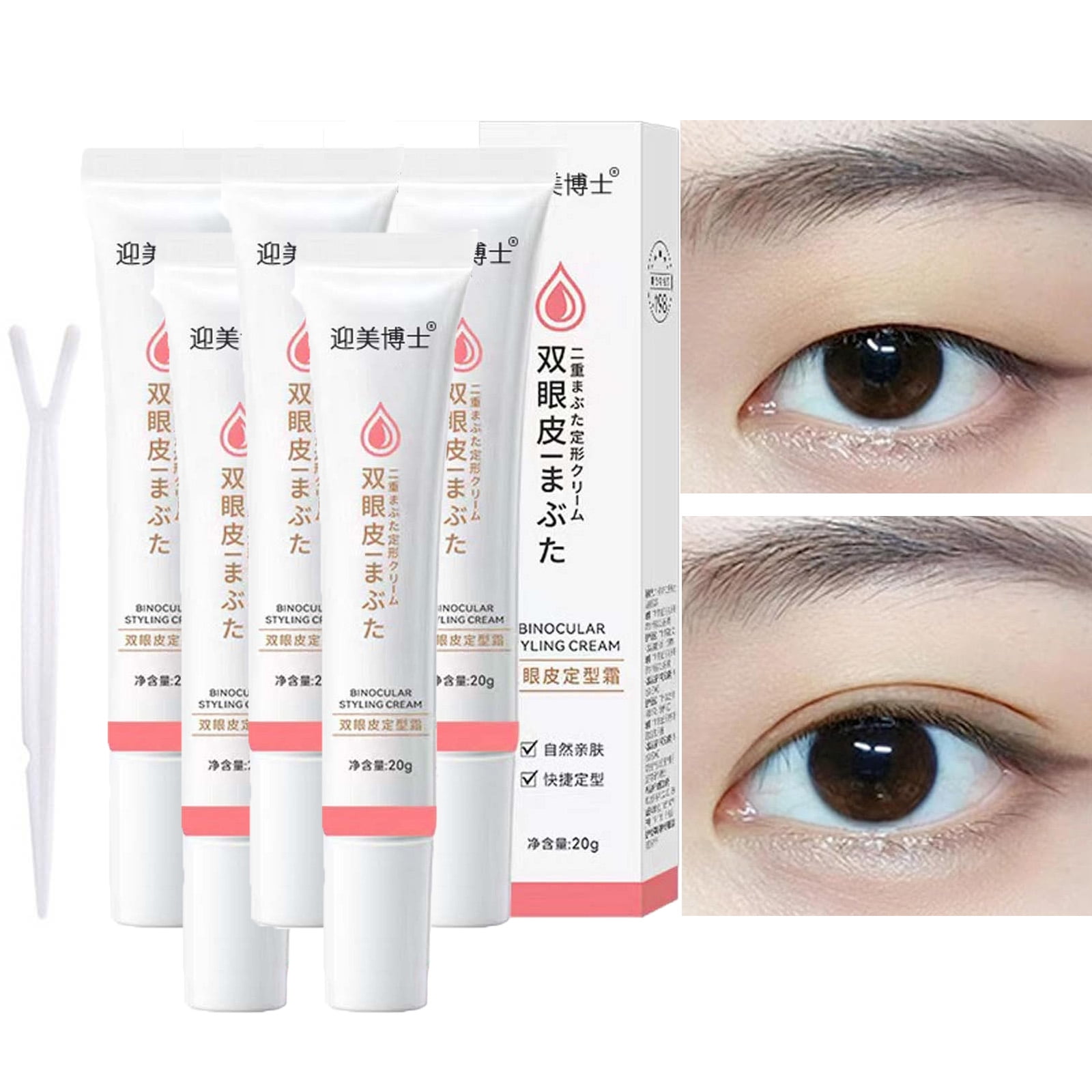 Double Eyelid Styling Cream, Double Eyelid Shaping Cream Waterproof ...