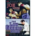 thumbnail image 1 of Double Feature The Joe Louis Story and The Lou Gehrig Story [DVD], 1 of 1