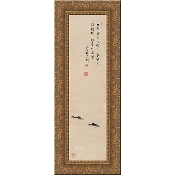 Double Fish 24x10 Gold Ornate Wood Framed Canvas Art by Bada Shanren