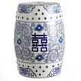 thumbnail image 1 of JONATHAN Y Double Happiness 18" Chinoiserie Ceramic Drum Garden Stool, Blue/White, 1 of 6
