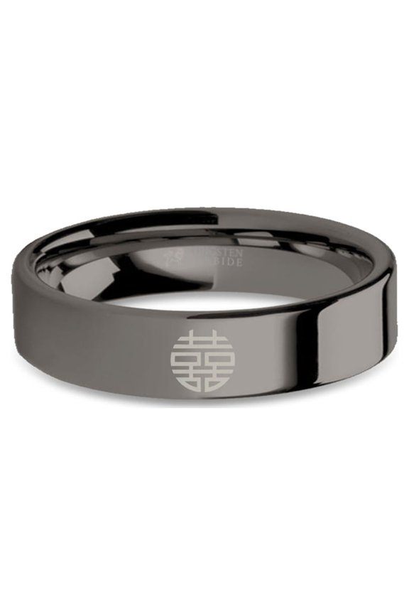 Double Happiness Chinese Symbol Engraved Gunmetal Tungsten Ring, 6mm, Size 9