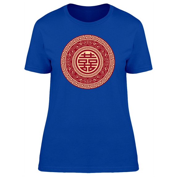 Double Happiness Vintage Symbol T-Shirt Women -Image by Shutterstock, Female Small