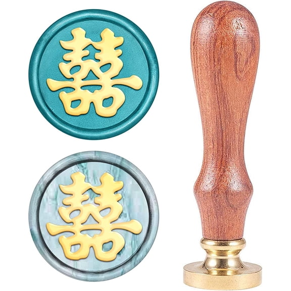 Double Happiness Wax Seal Stamp Wedding Vintage Sealing Wax Stamps Chinese Character Retro 25mm Removable Brass Head Wooden Handle for Invitations Envelopes Wine Packages Greeting Cards for DIY